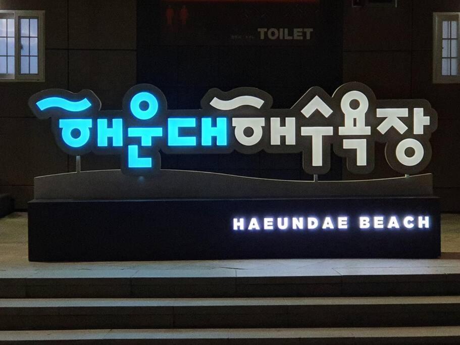 Apartmán Haeundai Beach 1 Cho Pusan Exteriér fotografie