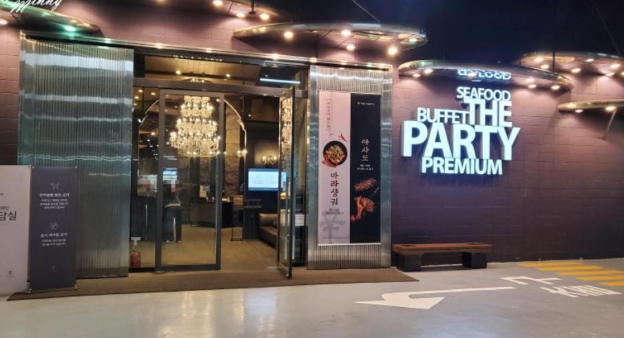 Apartmán Haeundai Beach 1 Cho Pusan Exteriér fotografie